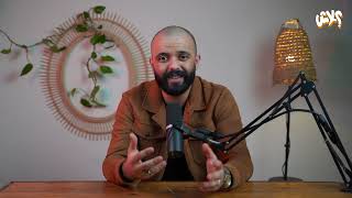  الموسم الثاني : استوديو علاش  الحلقة السادسة و الأخيرة: إنفصام الشخصية الليبية ( الجزء الثالث )
