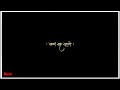 Krishna Sada Sahayate Jay Dwarikadhis New Video Status Jay Shri Krishna New Video Status