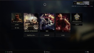 後からBO4! フォートナイトライブ　概要欄必読　♯130　久々エンジョイしていくぅ！笑
