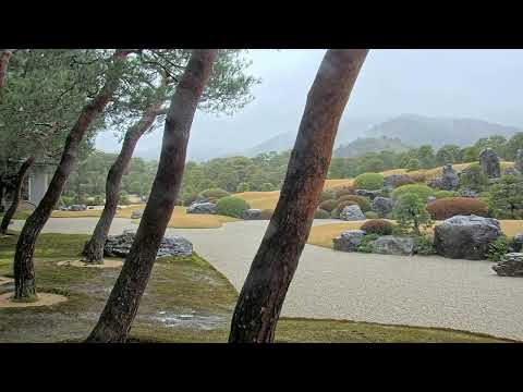 Gardens Adachi Museum In Yasugi, Japan live webcam