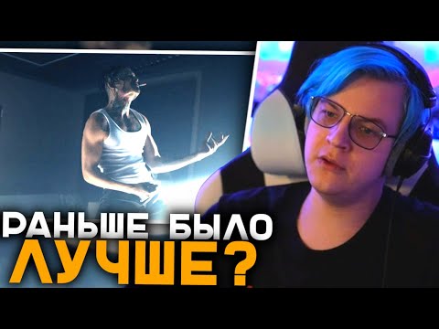 Пятёрка Смотрит MORGENSHTERN, Magic Man - ГРУСТНО (Official Video, 2023) | Реакция Пятёрки