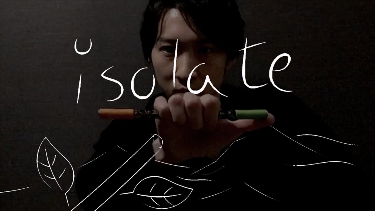 Isolate – Penspinning CV