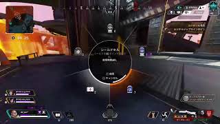 ランク　　参加○　おひさ！［Apex legends］