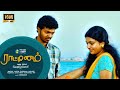 4K Raattinam Tamil Full Movie HD Laguparan Swathy Tamil Love Movies JD Cinemas Raatinam