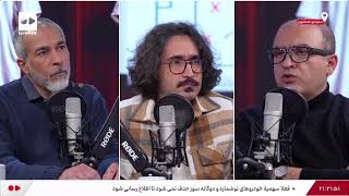 |ضد حمله؛ جنون در کورس قهرمانی