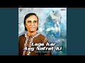 Laila Lai La Laila