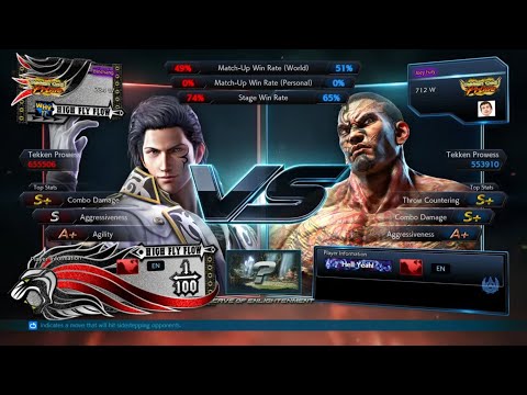 NFINITE Binchang (Claudio) vs EQNX Joey Fury (Fahkumram) - KOTH Finals: Grand Finals