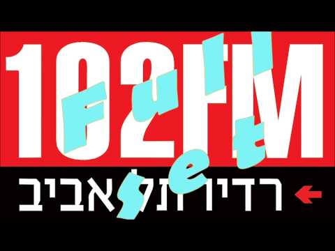 Samuel Blacher Jan 2013 2 hour radio DJ set - Radio Tel-Aviv