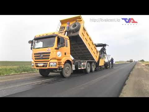 "Официальная хроника" от 7 сентября 2020г.