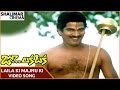 Zoo Laka Taka Movie Laila Ki Majnu Ki Video Song Rajendra Prasad Tulasi Shalimarcinema