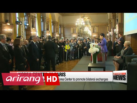 President Park lays foundation for Korea Center to promote bilateral exchanges