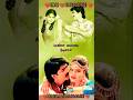 ️Adiye ️Adi ️Chinnapulla ️Lyrics ️in ️Sindhu Nathi Poo ️ Sjanaki Spb Vairamuthu Vairal
