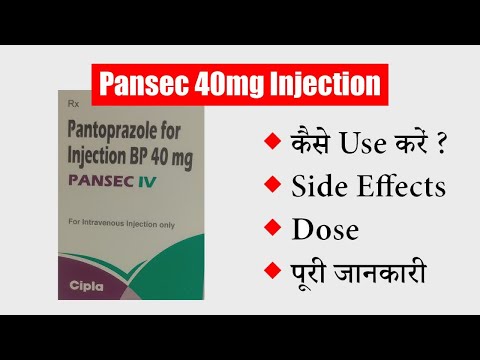 Pansec iv for injection bp