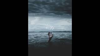Wet - Deadwater