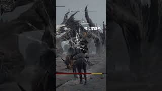 #エルデンリング #ゲーム実況