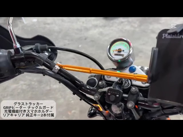 グラストラッカー/スズキ 2002年式 NJ47A型 グリップヒーター ナックル