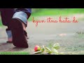 Dil Tor Diya Masoom Chehra Status Alka Yagnik