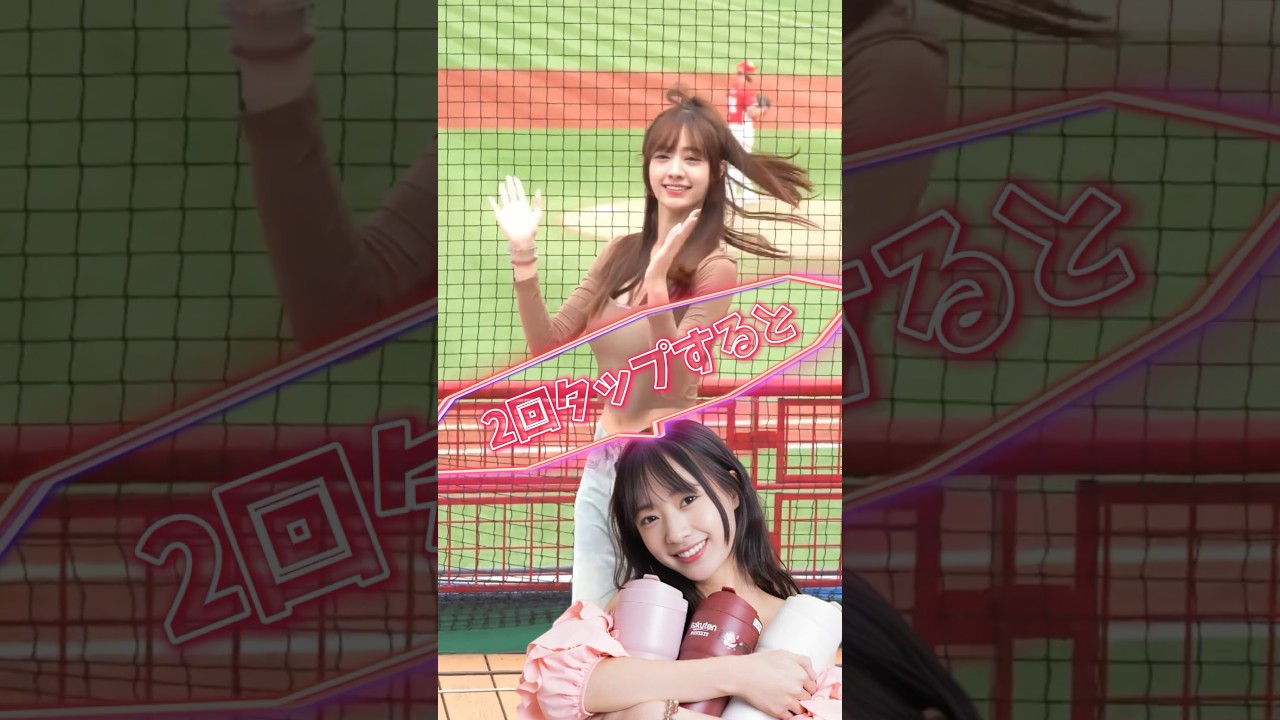 【毎日更新】#ピタ止めチャレンジ #台湾チア #チアガール #shorts #これがこう