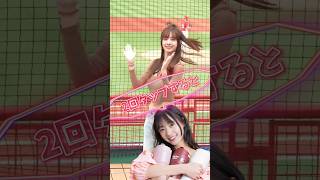 【毎日更新】#ピタ止めチャレンジ #台湾チア #チアガール #shorts #これがこう