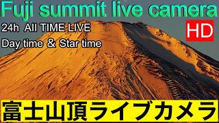 【富士山ライブカメラ・山頂】赤富士パワーを毎日お届け。"LIVE from Mt"Fuji summit"  #富士山頂ライブカメラ #ペルセウス座流星群  #perseidmeteorshower
