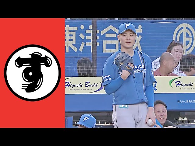 【す】すぐにウキウキする人【まとめるほどではないまとめ】