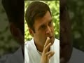 Maza Aya Maza Aaya Rahul Gandhi Meme
