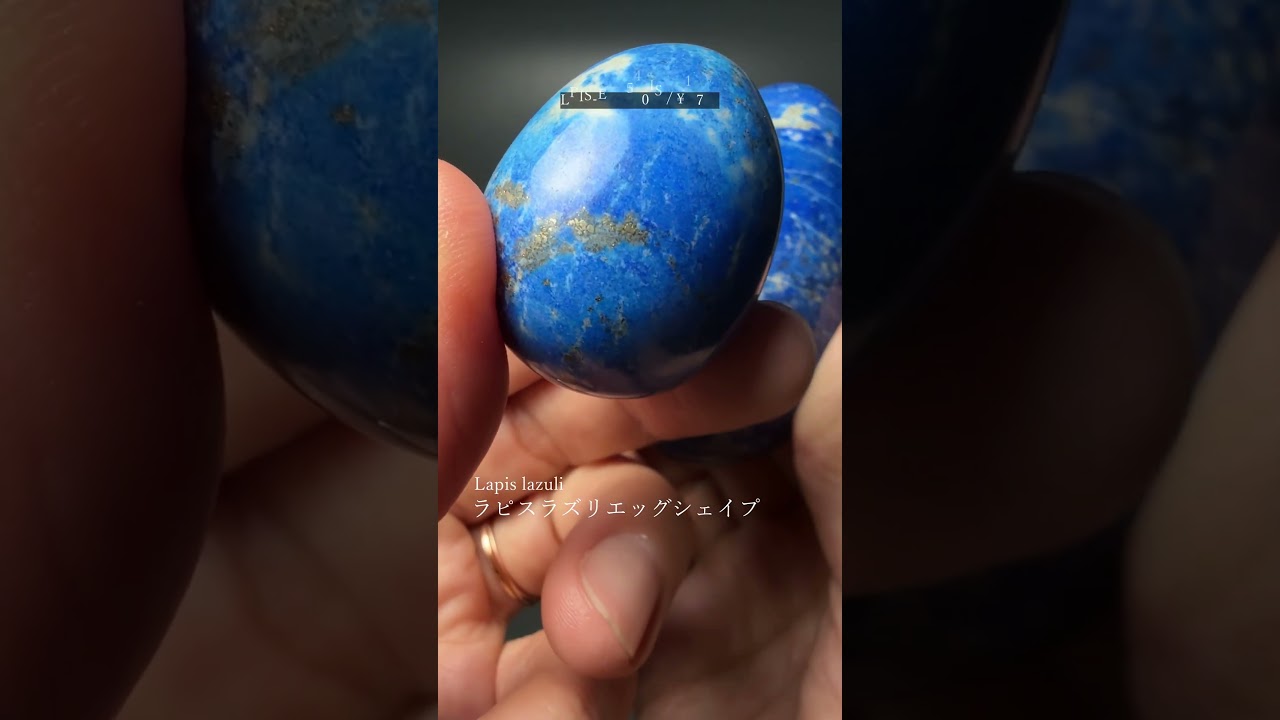 [特別価格]アフガニスタン産ラピスラズリエッグシェイプ-slide-youtube