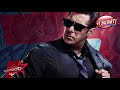 Rece 4 Trailer