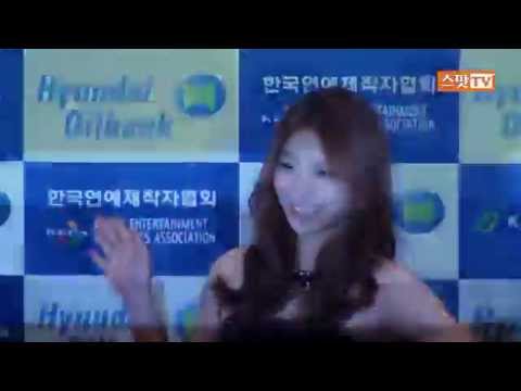 120512 Spot TV Ailee at the Dream Concert Red Carpet