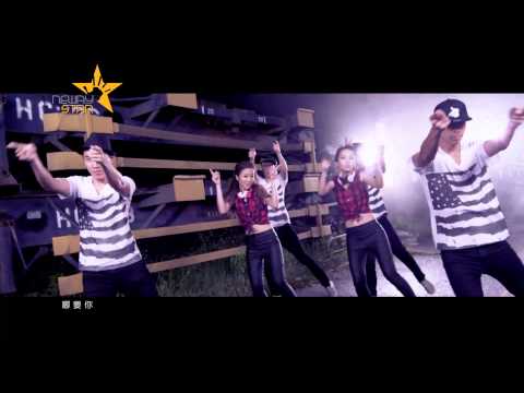 HotCha -  2 Beautiful [0103] - 官方完整版MV