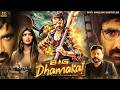 Ravi Teja S New South Indian Movie Big Dhamaka 4K Hindi Dubbed  Sree Leela English Subtitle