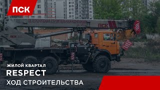 Saint Petersburg · Live view live stream