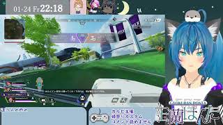 【APEX】婦祭りカスタム🌟with ハーシーさん、めりのさん | #tamarann_ponta (#Twitch)
