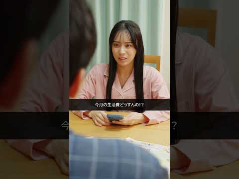 勉強は何よりも大事？　#ショートドラマ #勉強 #子育てあるある