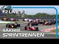 LIVE: Formel 2 Sprintrennen! | Sakhir