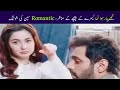 Mujhe Pyaar Hua Tha Last Episode Behind The Scenes BTS Mujhe Pyaar Hua Tha Bts