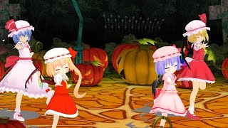 [MMD]レミふらにhappyhallowenおどってもらった！！