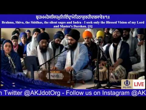 033 Toronto July 2017 Tuesday AM Bhai Tejaa Singh Jee UK