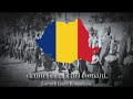 Drum Bun Romanian March Of Independence
