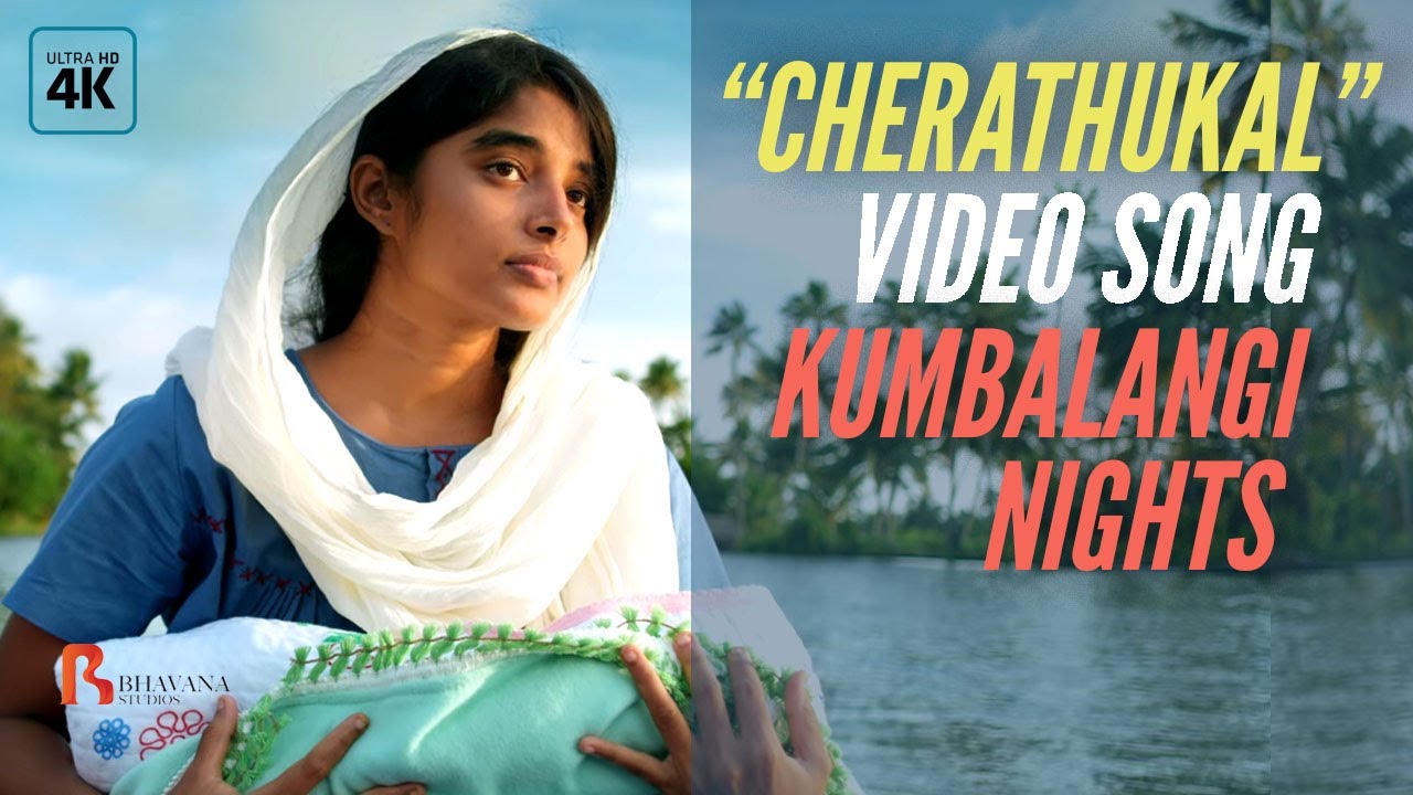 Zor Ka Jhatka Lyrics