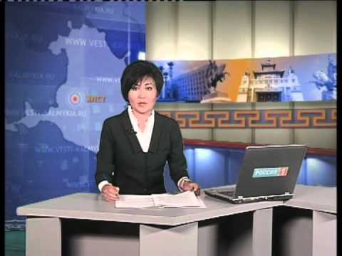 Вести «Калмыкия»: выпуск 31.07.2014 на калмыцком языке