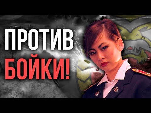 StaZzz vs BoYcaH!!! ИГРАЮ СВОЙ ТУРНИРНЫЙ МАТЧ В ПРЯМОМ ЭФИРЕ!!! - Generals Zero Hour