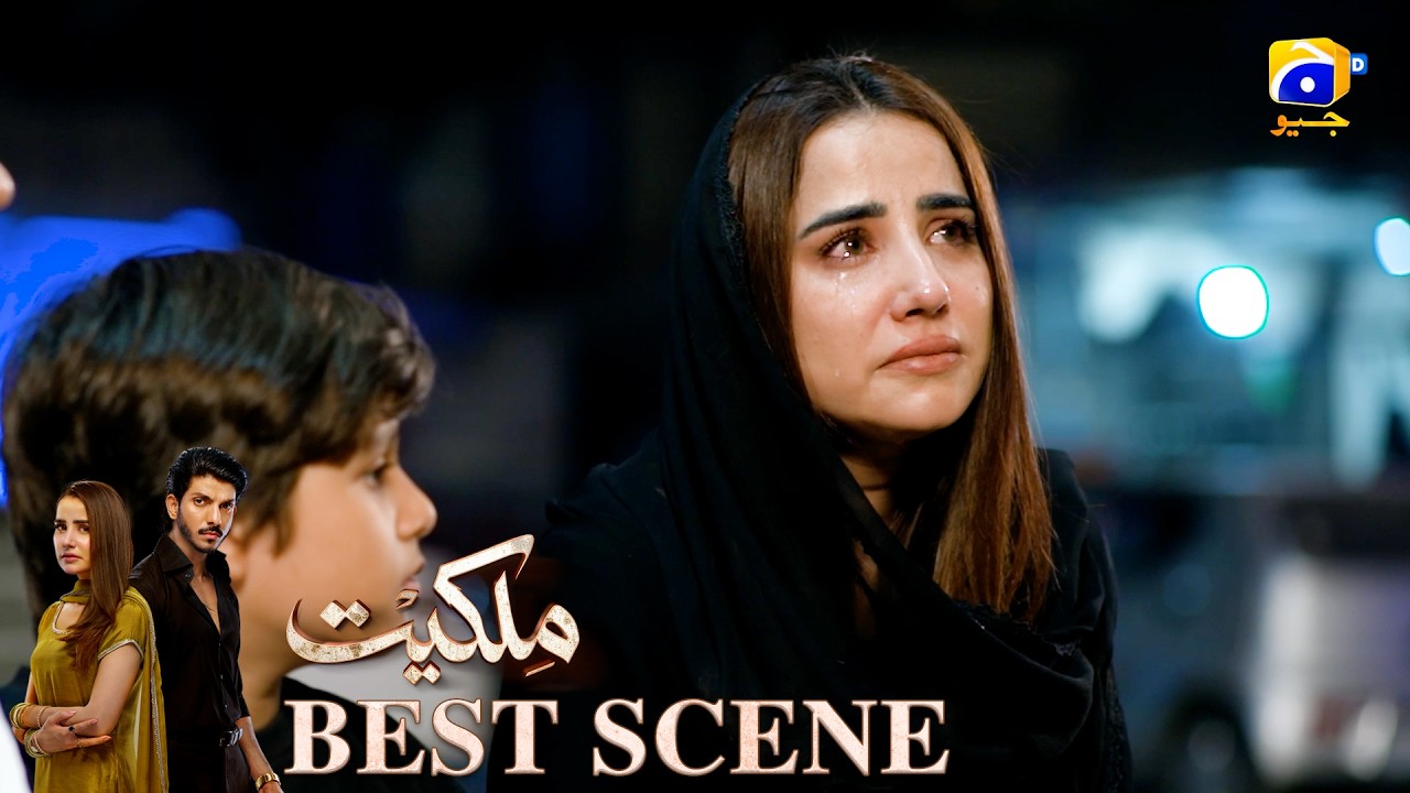 Milkiyat Episode 07 | 𝐁𝐞𝐬𝐭 𝐒𝐜𝐞𝐧𝐞 𝟎𝟑 | Mohsin Abbas Haider - Saniya Shamshad - HAR PAL GEO