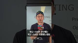 디바성형외과 김종명