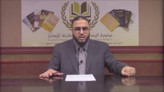 صورة العلموية والإلحاد الجديد: 8 هل يملك العلم نفي وجود الله