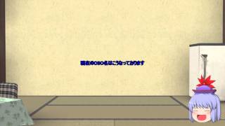 おしらせ