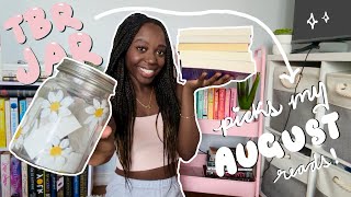 tbr prompt jar picks my august reads! 🫙🌸📚