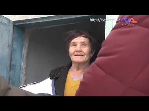 "Официальная хроника" от 30 ноября 2020г.