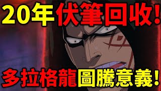 [問卦] 廠商賣東西的受眾是不是搞錯了