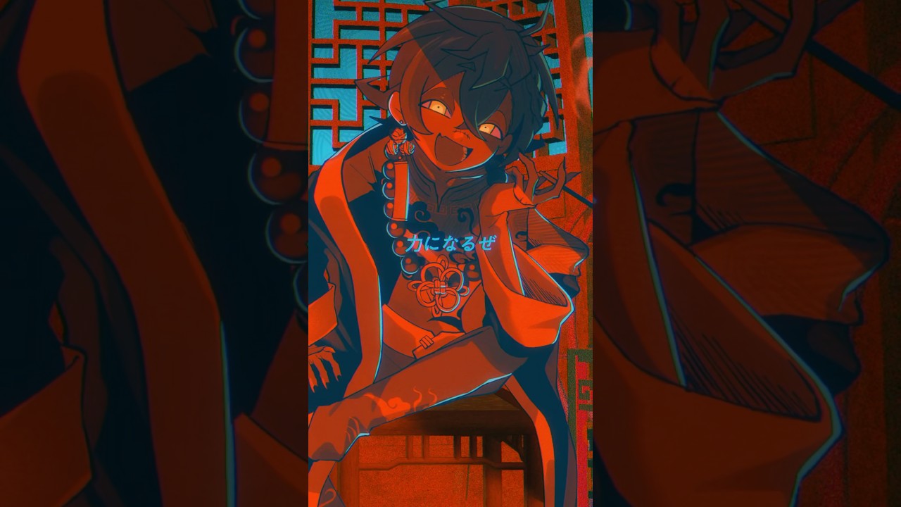 今年の"エイプリルフール"はギャップってワケ🚬 #vtuber  #歌ってみた #プリマメリル #シャンティ